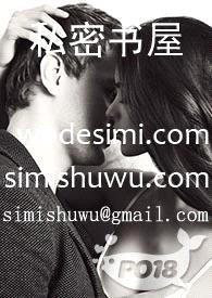 钉(姐弟骨)